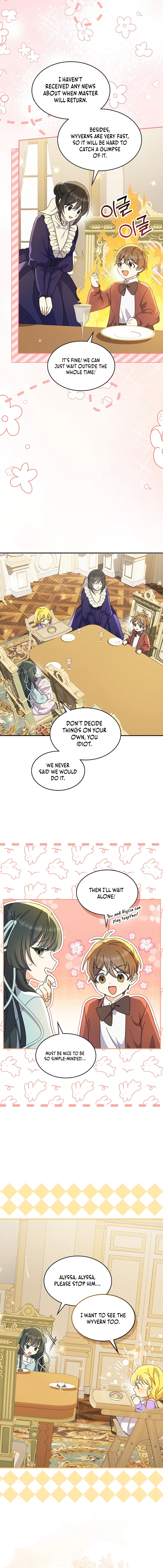 Extra but the Duke's only daughter Chapter 28 - page 2