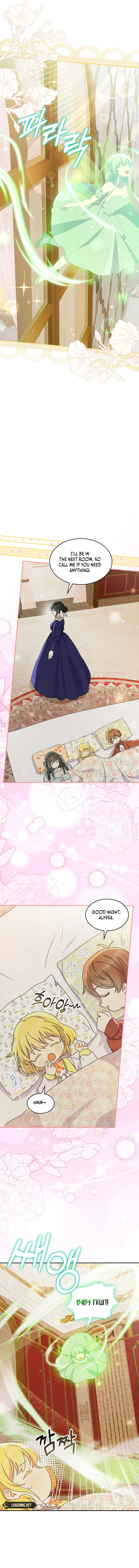 Extra but the Duke's only daughter Chapter 28 - page 7