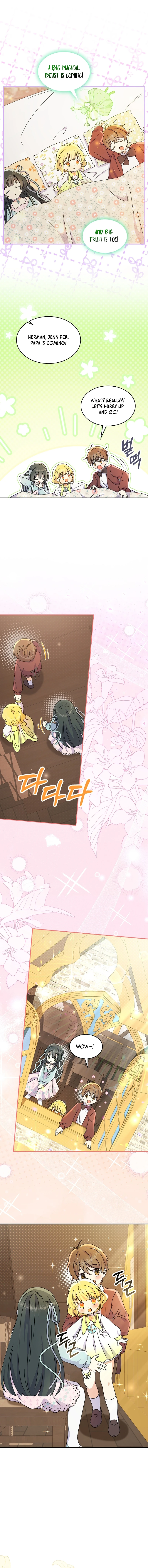 Extra but the Duke's only daughter Chapter 28 - page 8