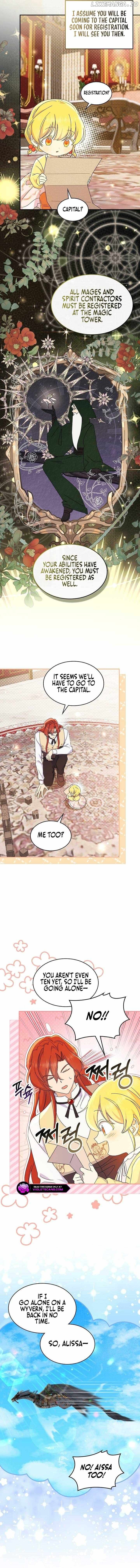 Extra but the Duke's only daughter Chapter 29 - page 10