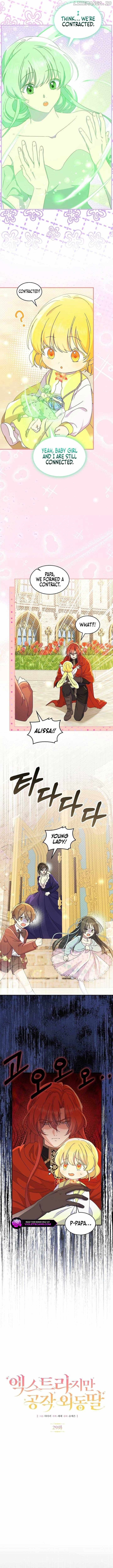 Extra but the Duke's only daughter Chapter 29 - page 5