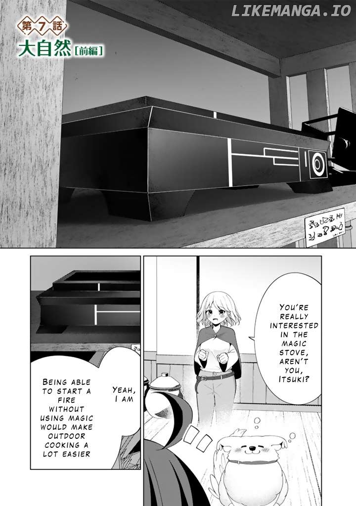Mofumofu to Isekai Bouken Meshi Chapter 7.1 - page 1