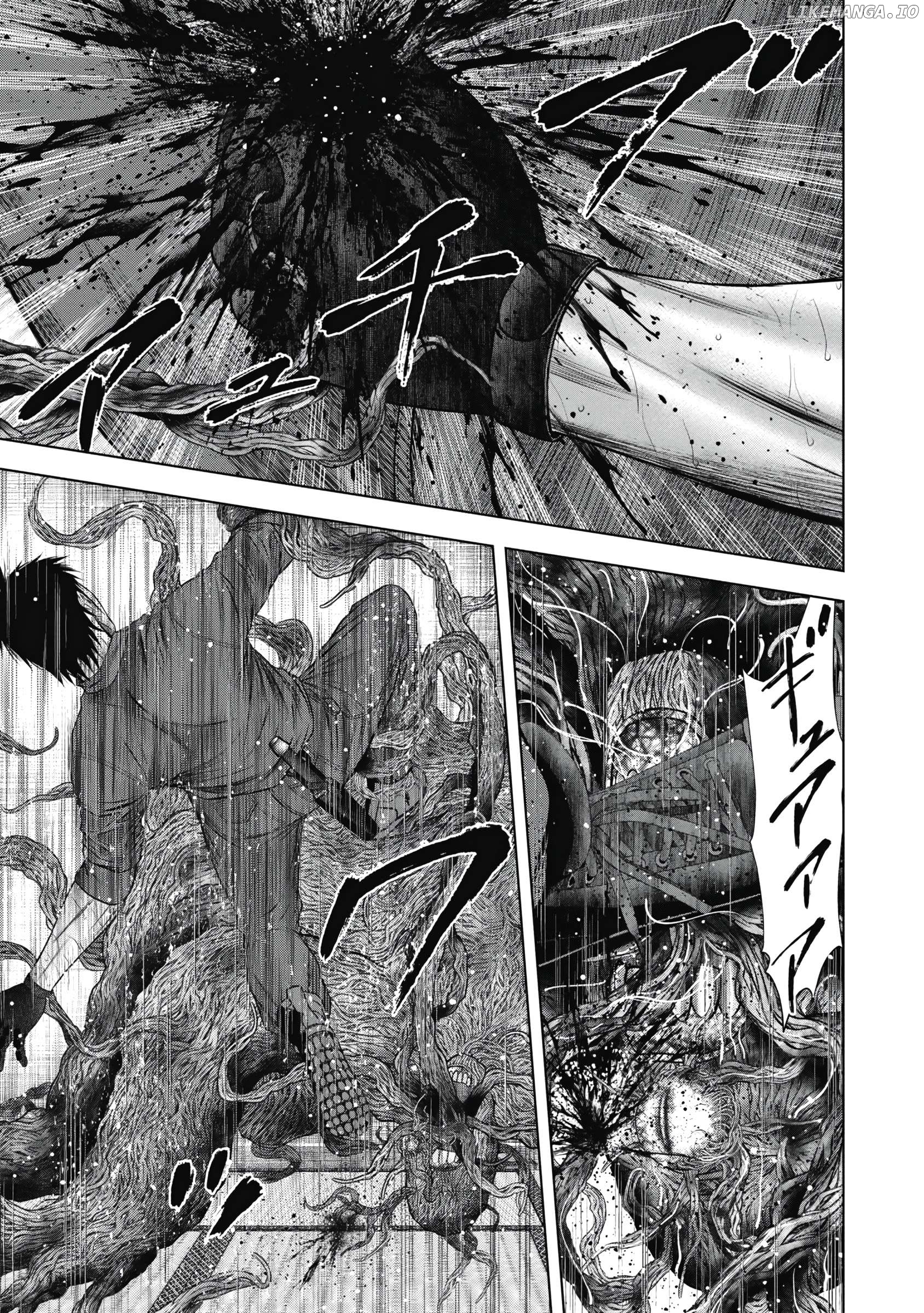 Off Village: Daisanbou Okabe Chapter 11 - page 7