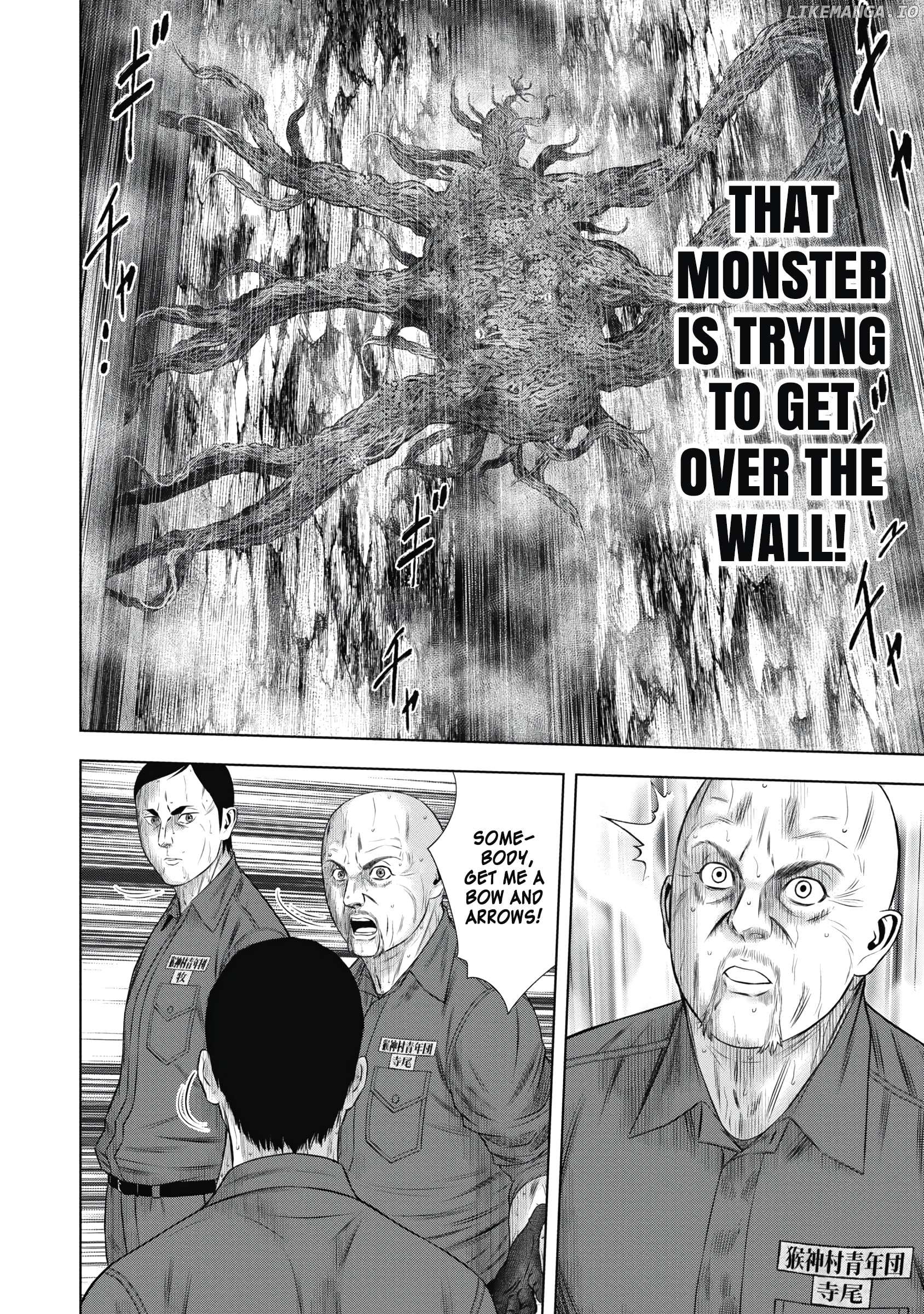 Off Village: Daisanbou Okabe Chapter 12 - page 2