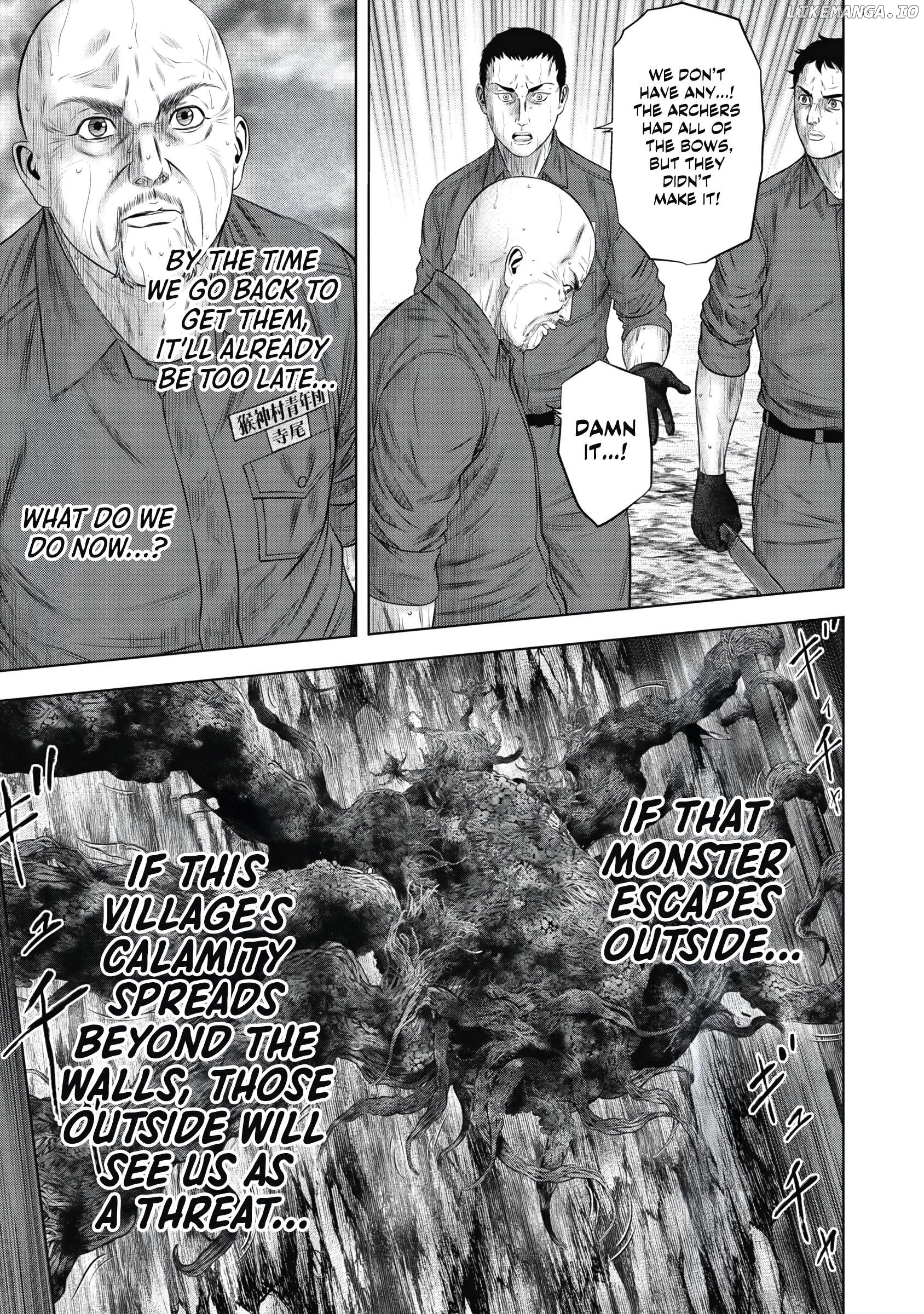 Off Village: Daisanbou Okabe Chapter 12 - page 3
