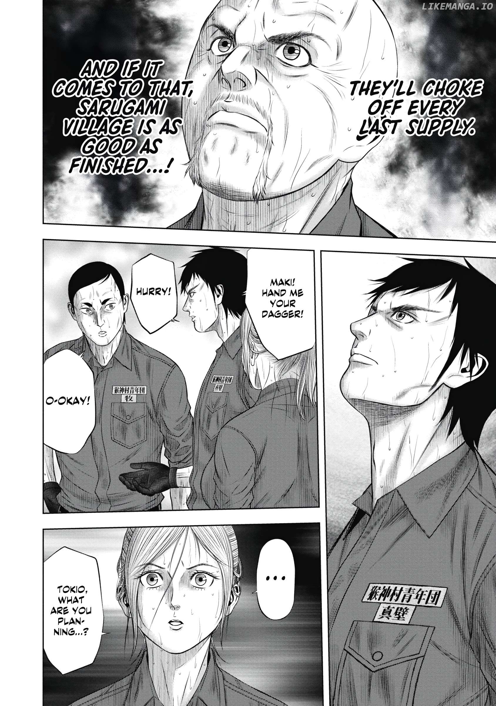 Off Village: Daisanbou Okabe Chapter 12 - page 4