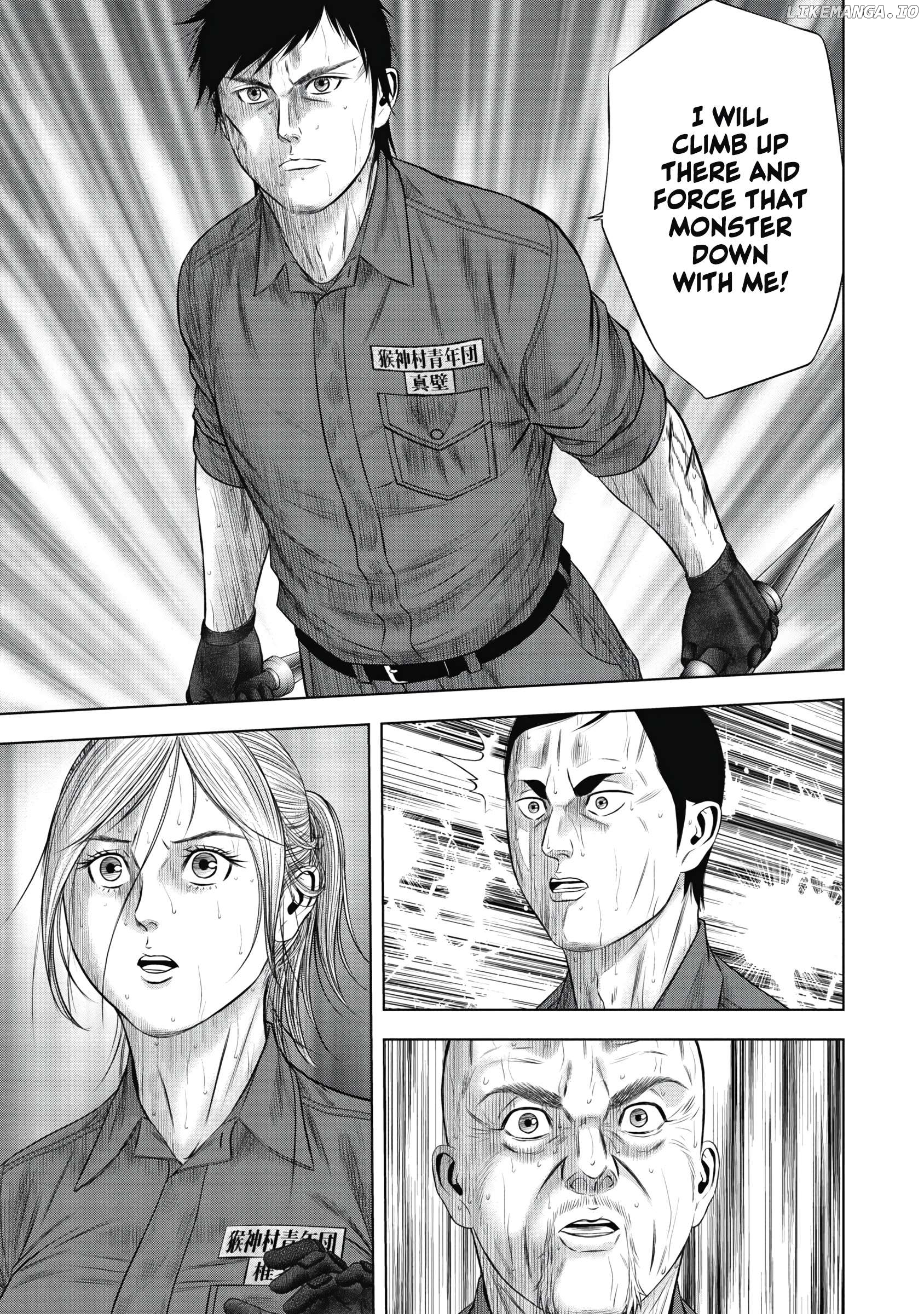 Off Village: Daisanbou Okabe Chapter 12 - page 5