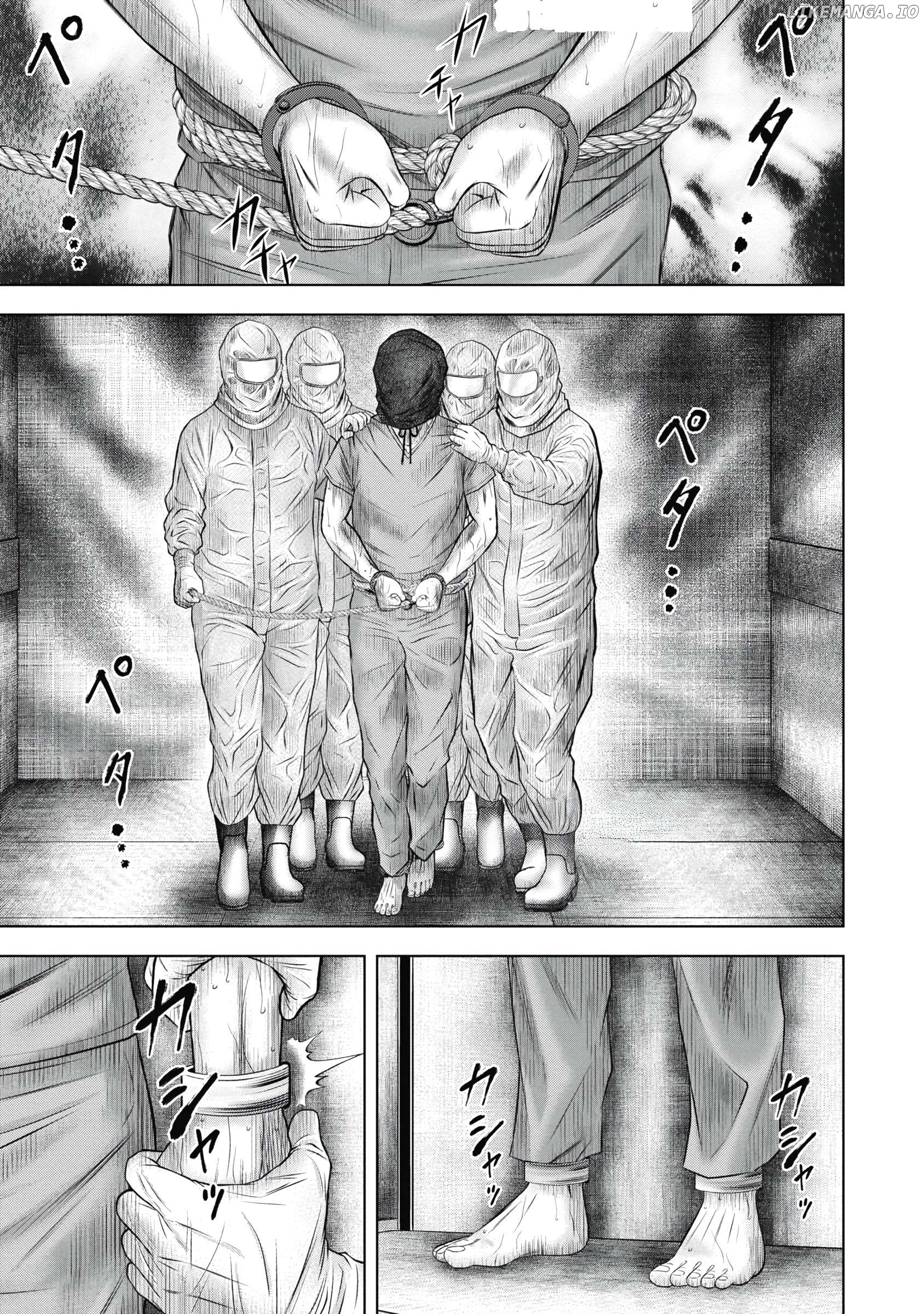 Off Village: Daisanbou Okabe Chapter 13 - page 1