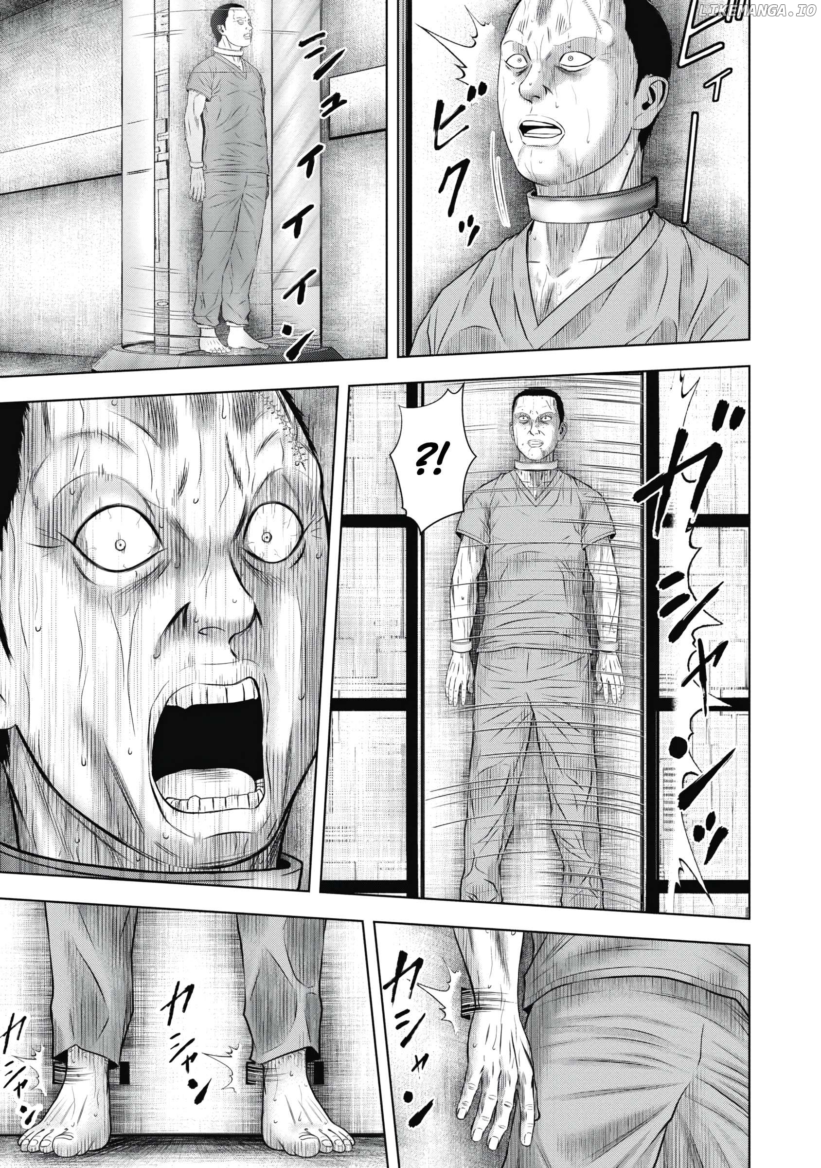 Off Village: Daisanbou Okabe Chapter 13 - page 3