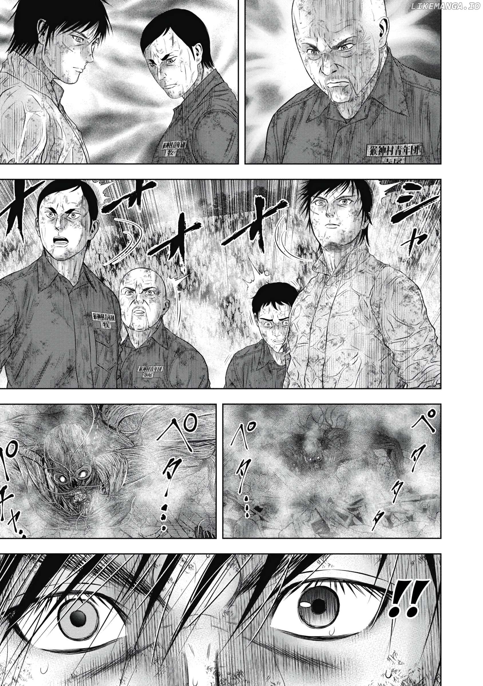 Off Village: Daisanbou Okabe Chapter 14 - page 13