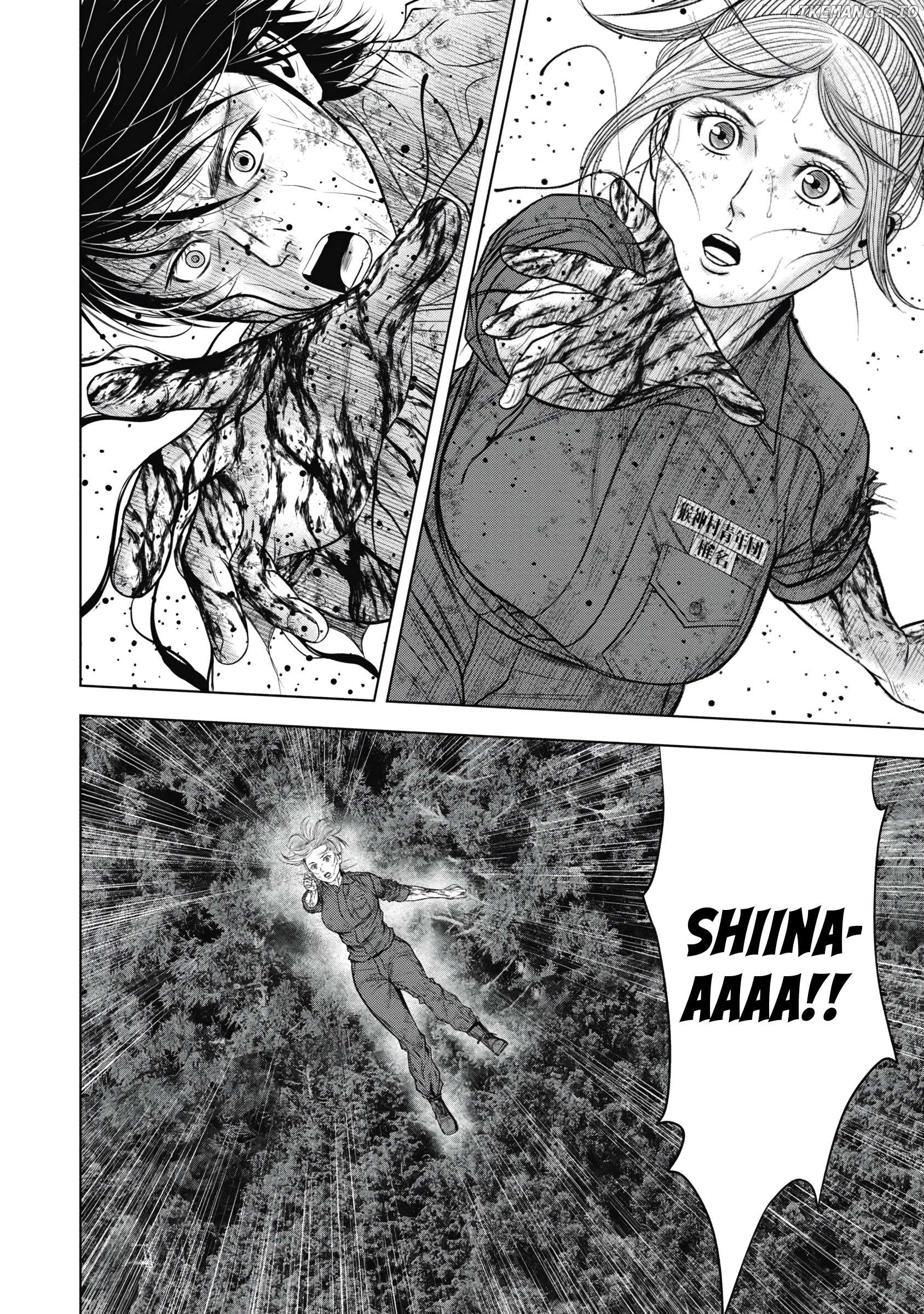 Off Village: Daisanbou Okabe Chapter 14 - page 27