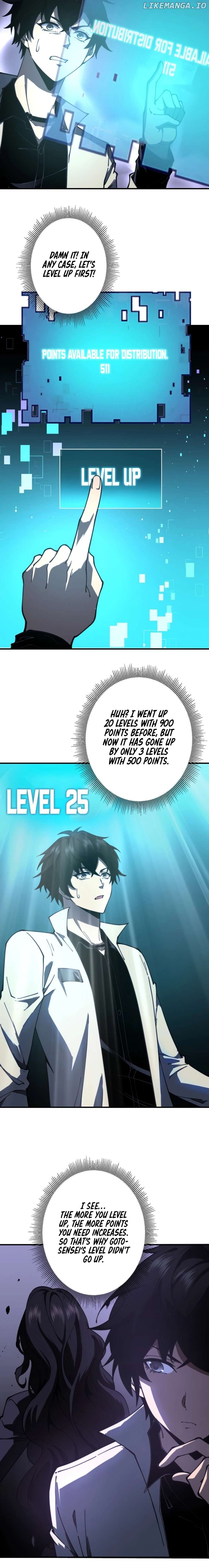 Try to Save the World by Level Transfer Chapter 15 - page 4