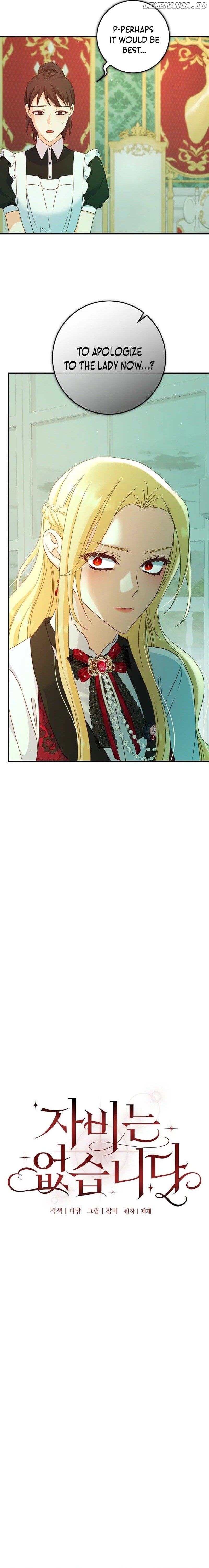 There is no mercy Chapter 28 - page 10