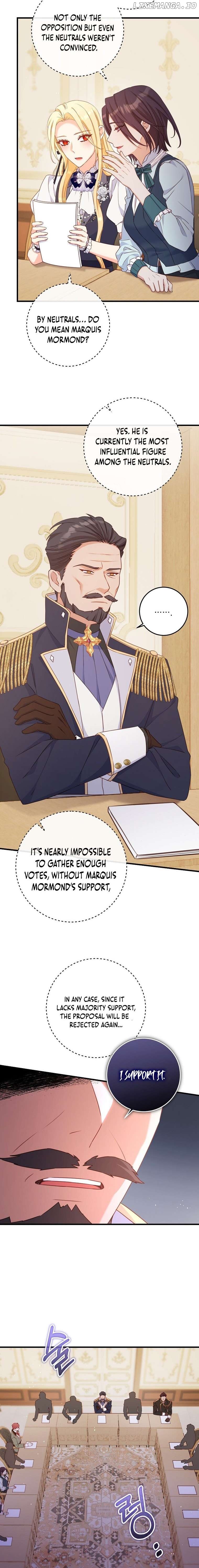 There is no mercy Chapter 30 - page 15