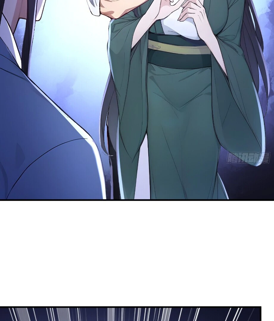 I Really Don’t Want to Be a Saint Immortal! Chapter 24 - page 18