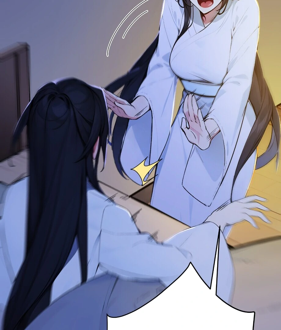 I Really Don’t Want to Be a Saint Immortal! Chapter 24 - page 42