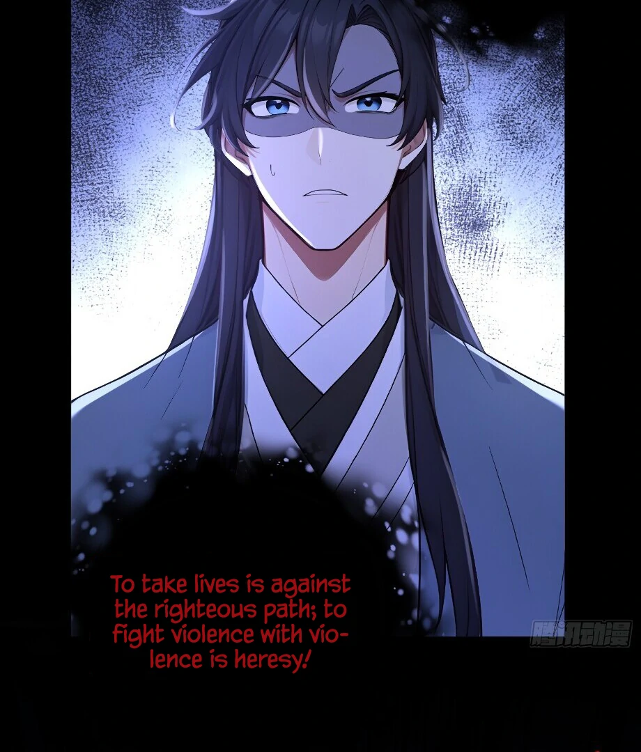I Really Don’t Want to Be a Saint Immortal! Chapter 24 - page 5