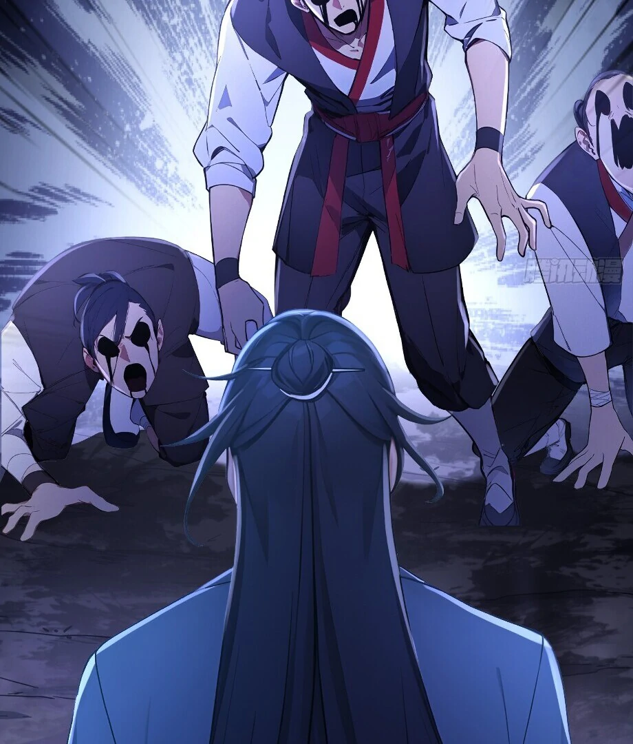 I Really Don’t Want to Be a Saint Immortal! Chapter 24 - page 7