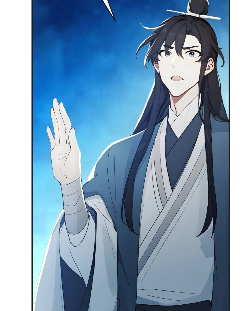 I Really Don’t Want to Be a Saint Immortal! Chapter 25 - page 20