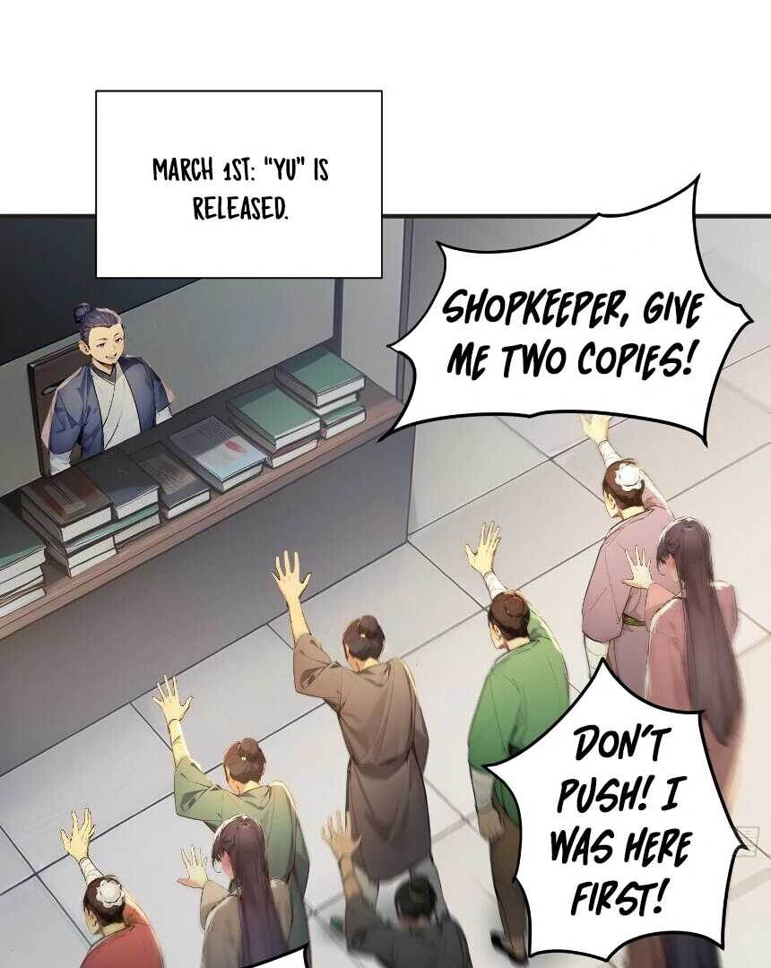 I Really Don’t Want to Be a Saint Immortal! Chapter 25 - page 33
