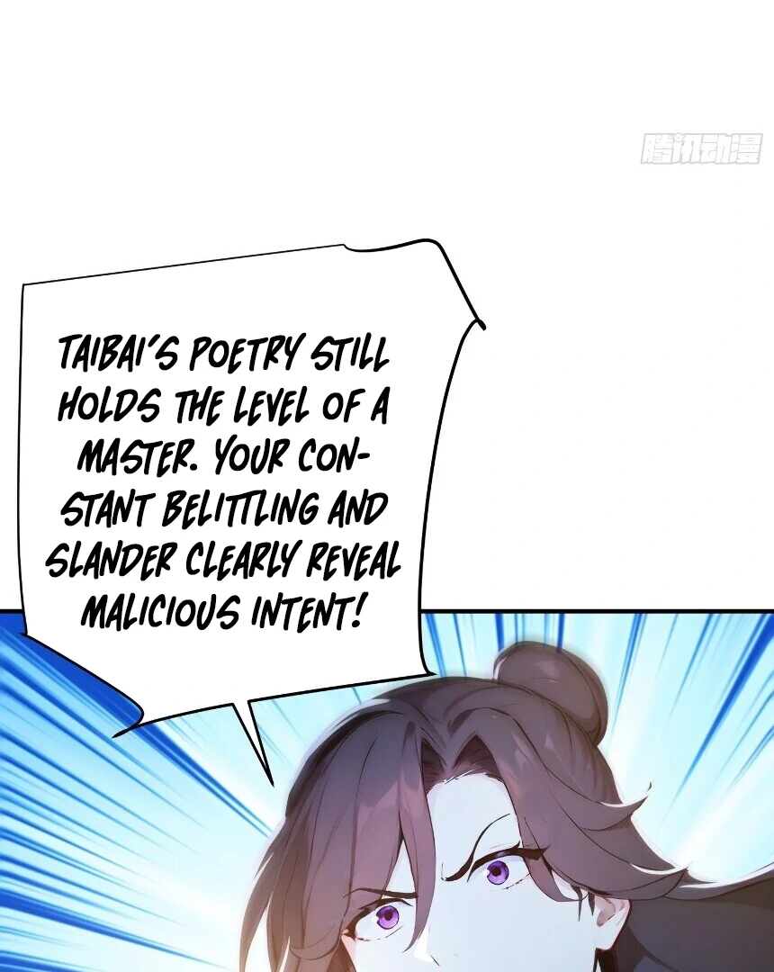 I Really Don’t Want to Be a Saint Immortal! Chapter 26 - page 15