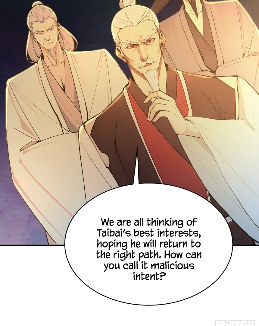 I Really Don’t Want to Be a Saint Immortal! Chapter 26 - page 17