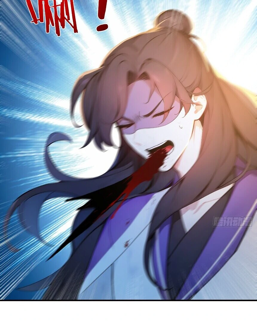 I Really Don’t Want to Be a Saint Immortal! Chapter 26 - page 23