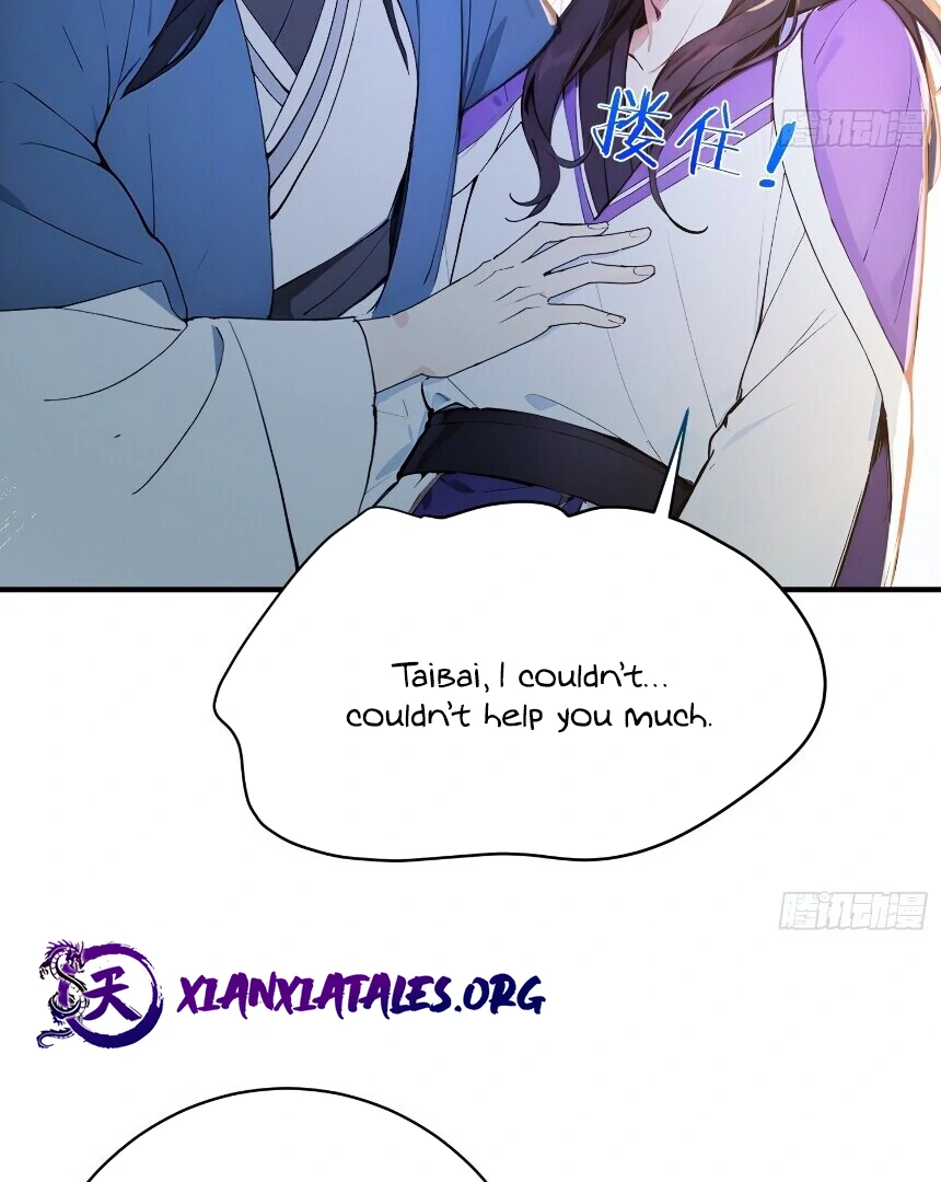 I Really Don’t Want to Be a Saint Immortal! Chapter 26 - page 25