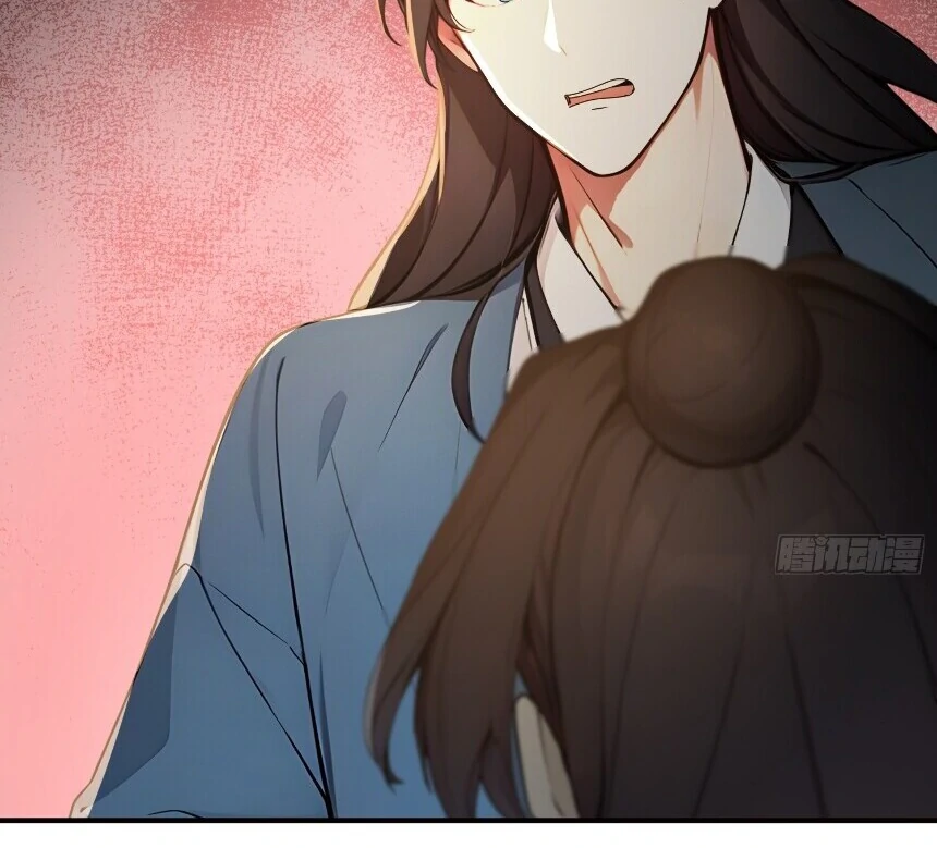 I Really Don’t Want to Be a Saint Immortal! Chapter 26 - page 27