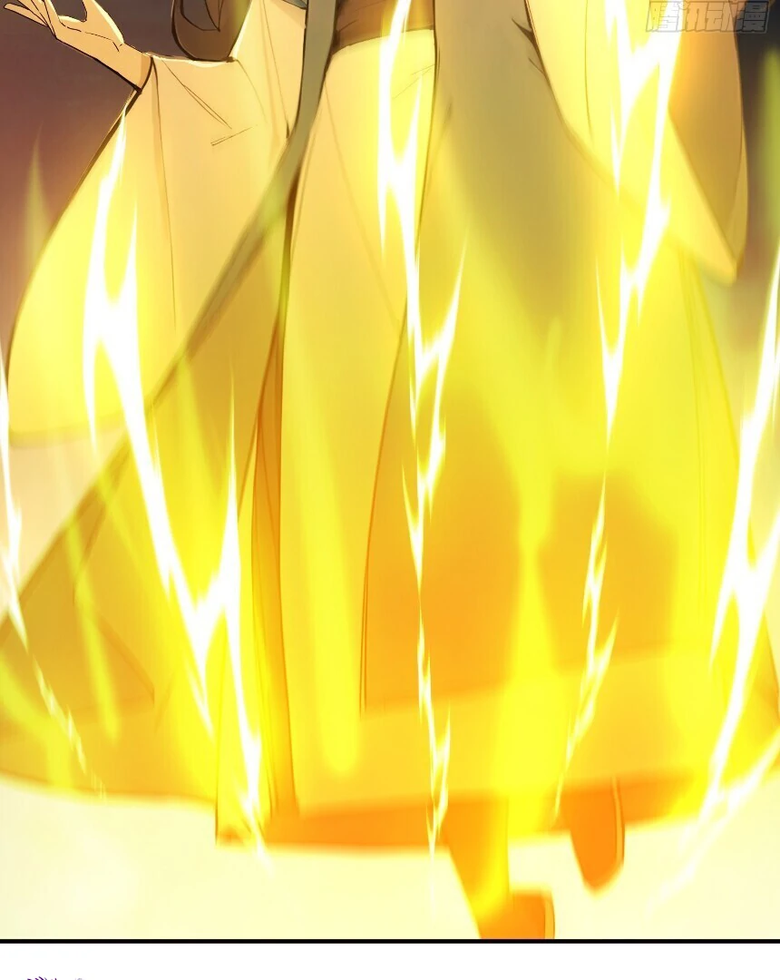 I Really Don’t Want to Be a Saint Immortal! Chapter 26 - page 32