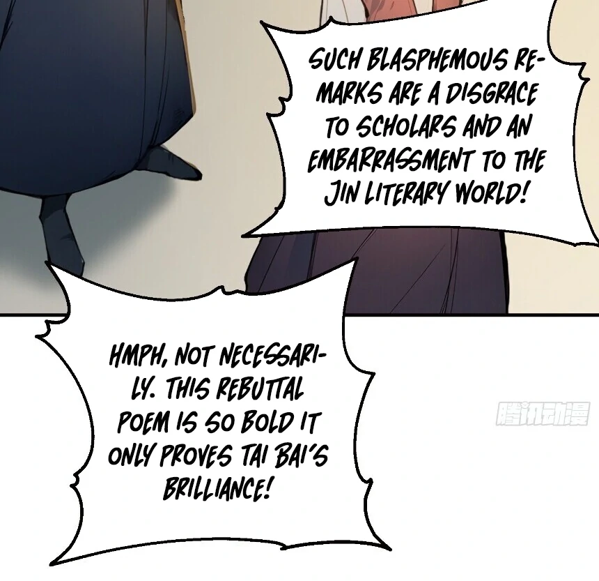I Really Don’t Want to Be a Saint Immortal! Chapter 26 - page 39