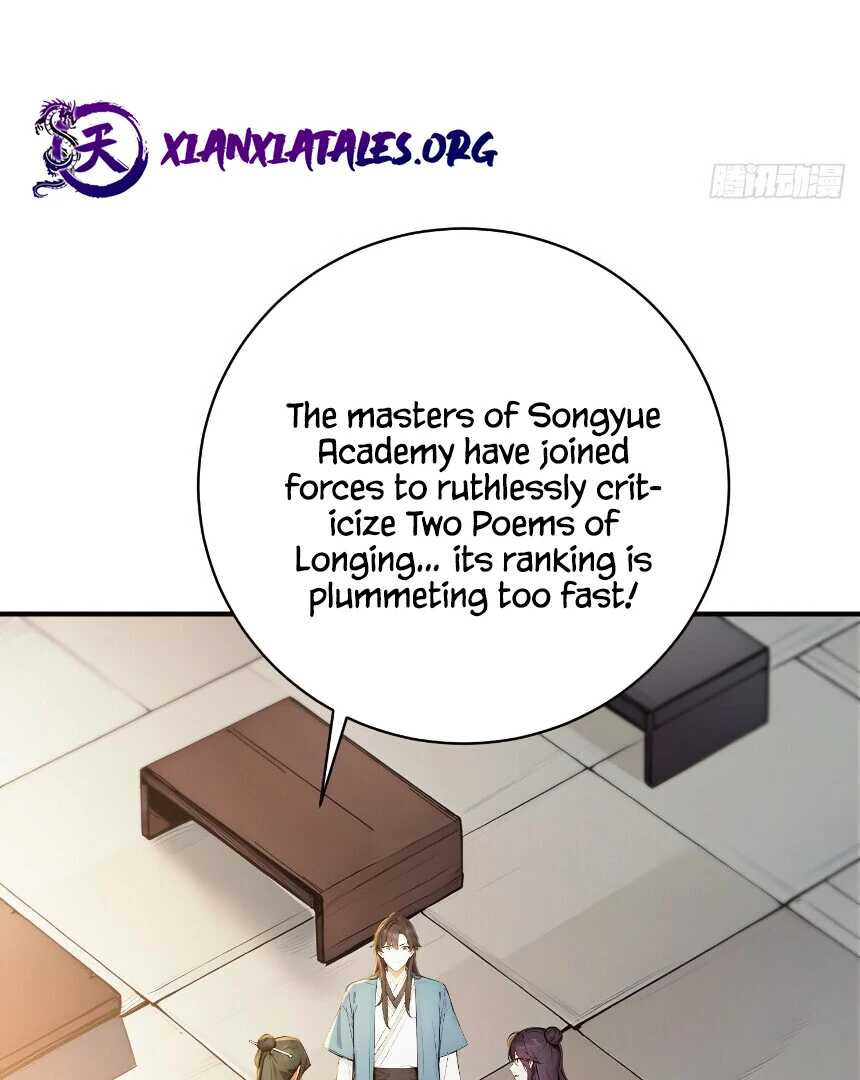I Really Don’t Want to Be a Saint Immortal! Chapter 26 - page 4