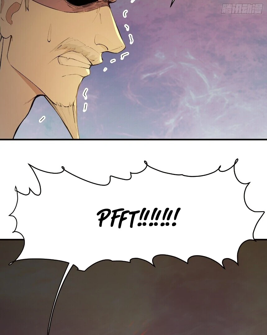 I Really Don’t Want to Be a Saint Immortal! Chapter 26 - page 44