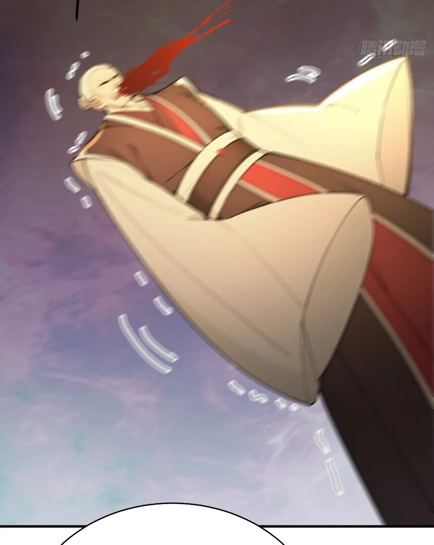 I Really Don’t Want to Be a Saint Immortal! Chapter 26 - page 45