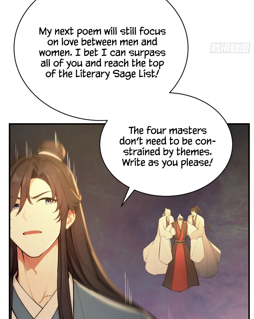 I Really Don’t Want to Be a Saint Immortal! Chapter 26 - page 46