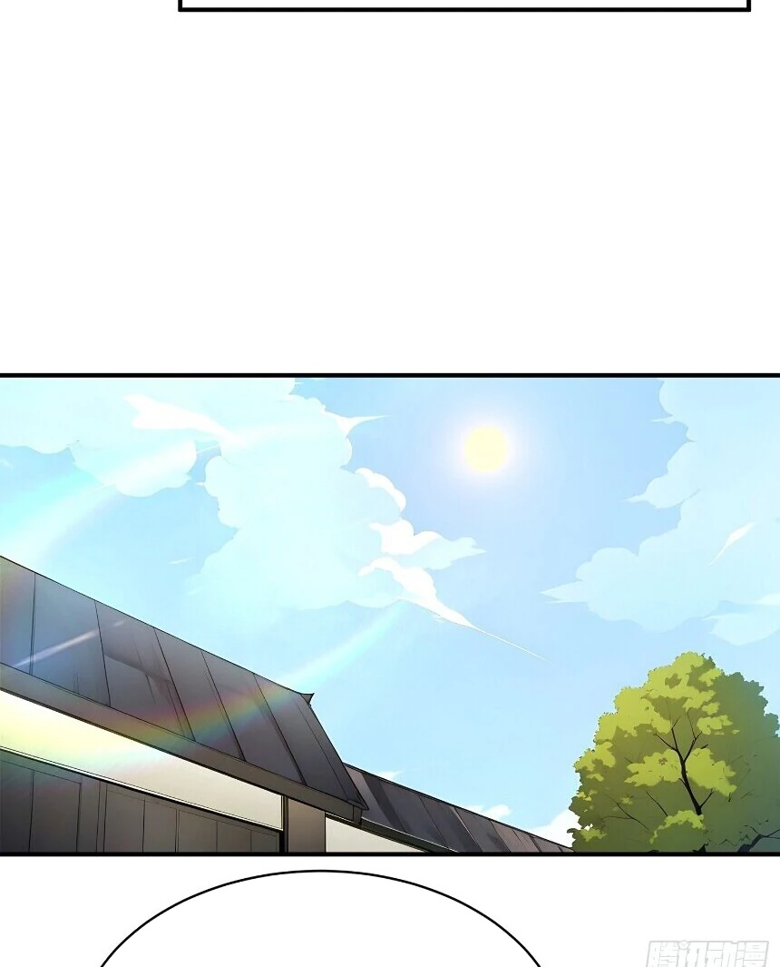I Really Don’t Want to Be a Saint Immortal! Chapter 26 - page 50