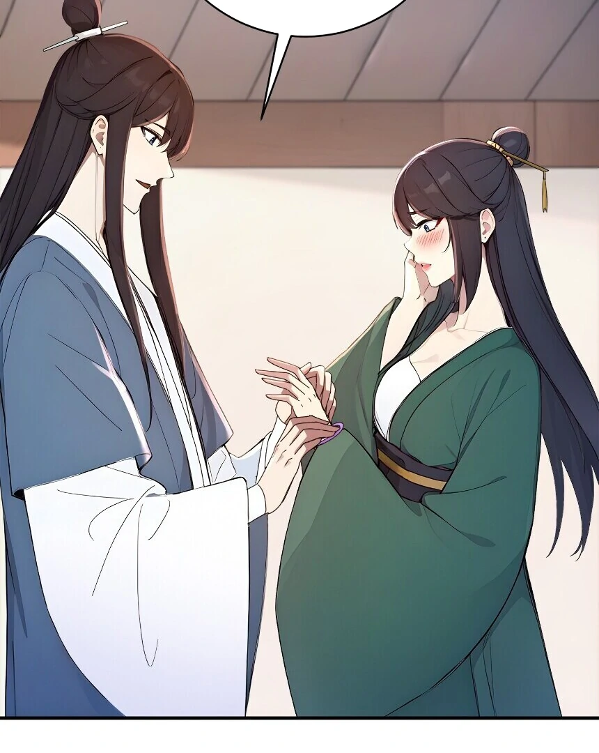 I Really Don’t Want to Be a Saint Immortal! Chapter 26 - page 54