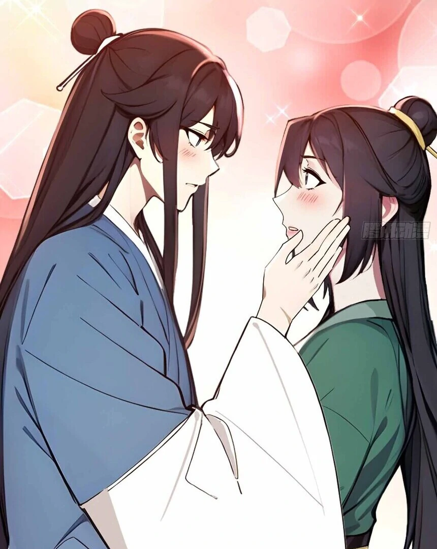I Really Don’t Want to Be a Saint Immortal! Chapter 26 - page 62