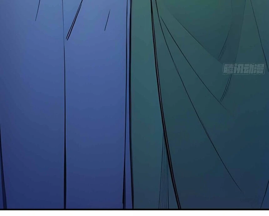 I Really Don’t Want to Be a Saint Immortal! Chapter 26 - page 64