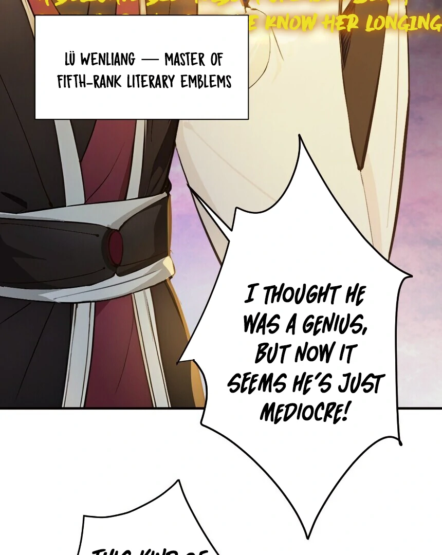 I Really Don’t Want to Be a Saint Immortal! Chapter 26 - page 7