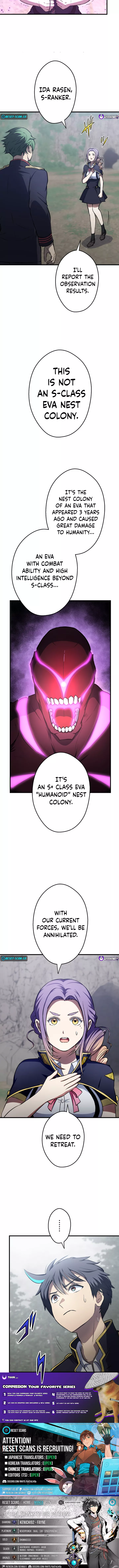 From Earth’s Weakest to the Universe’s Strongest Chapter 19 - page 14