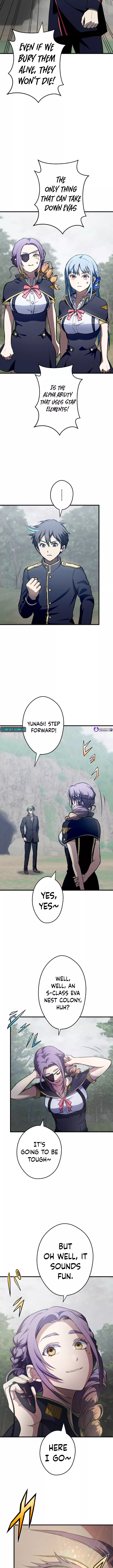 From Earth’s Weakest to the Universe’s Strongest Chapter 19 - page 9