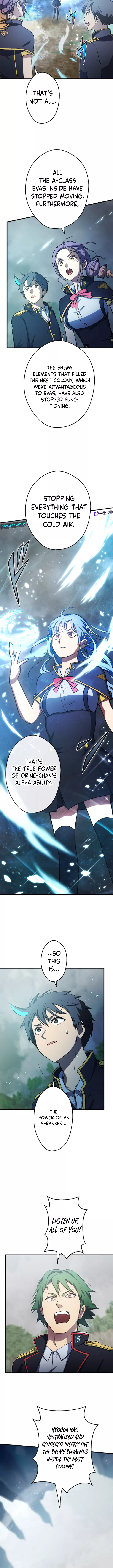 From Earth’s Weakest to the Universe’s Strongest Chapter 20 - page 10