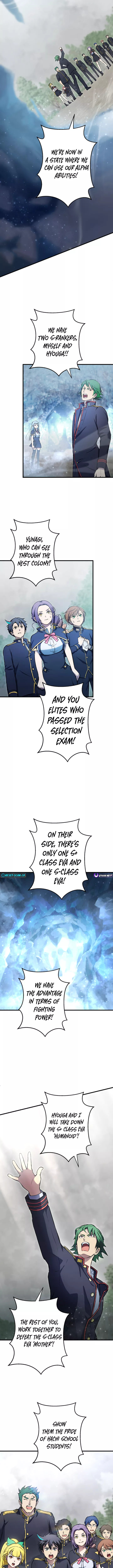 From Earth’s Weakest to the Universe’s Strongest Chapter 20 - page 11