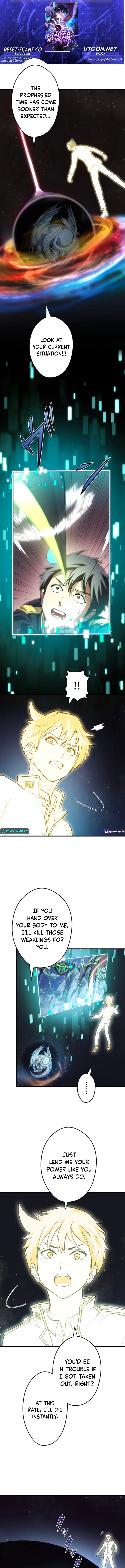 From Earth’s Weakest to the Universe’s Strongest Chapter 23 - page 1