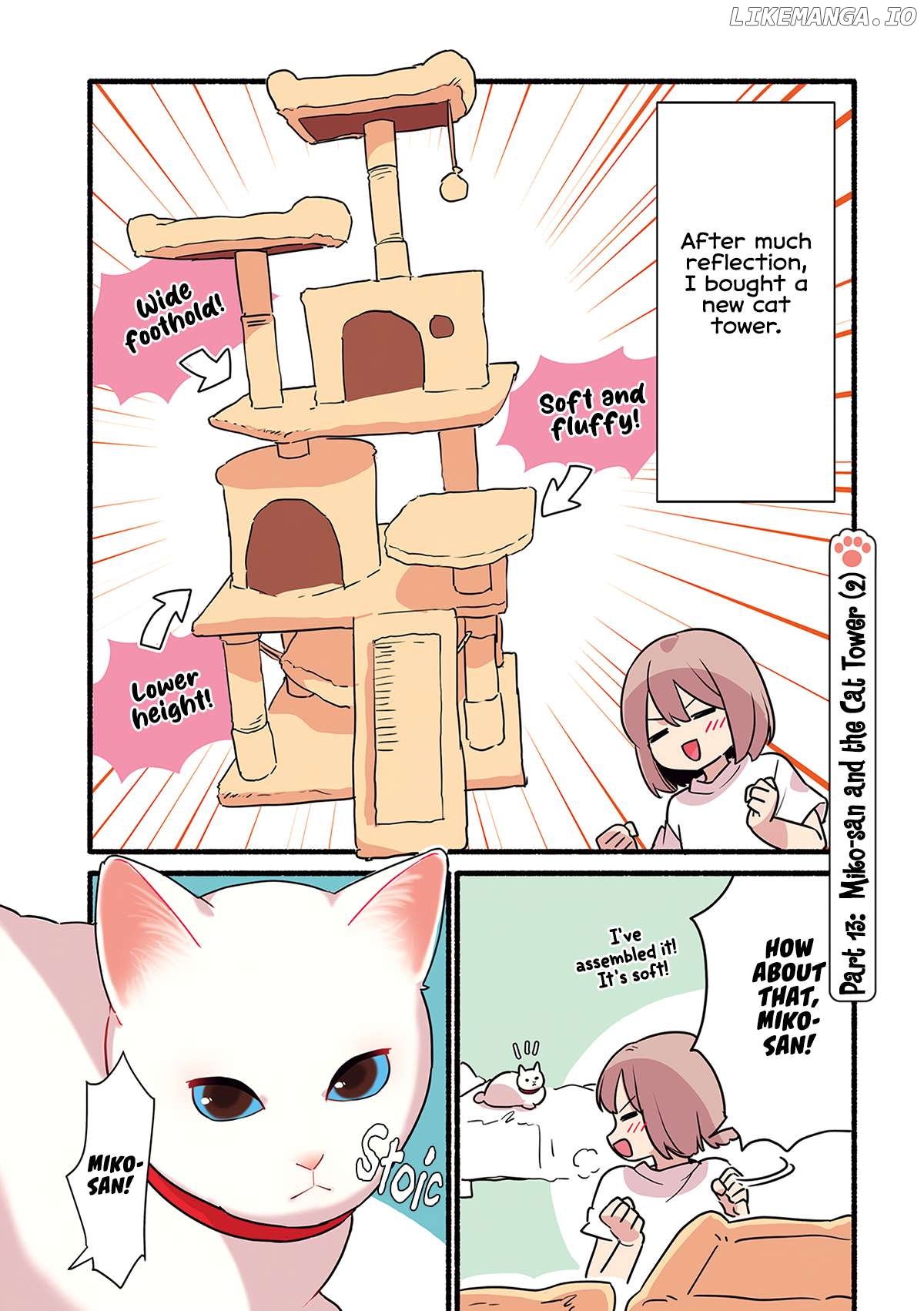 Aisaretagari no shironeko Miko-san Chapter 3.3 - page 2