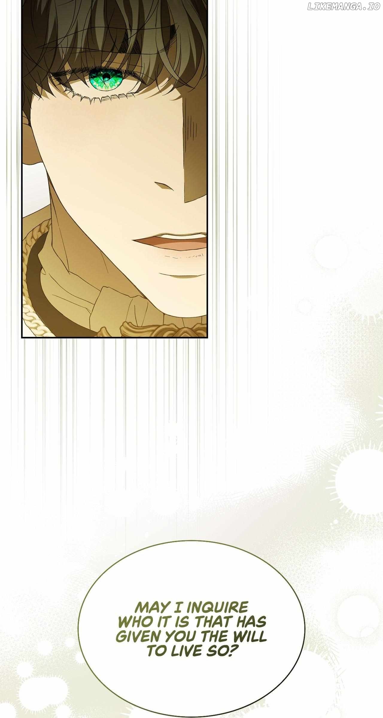 The Stone Thrown in the Lake Chapter 22 - page 8