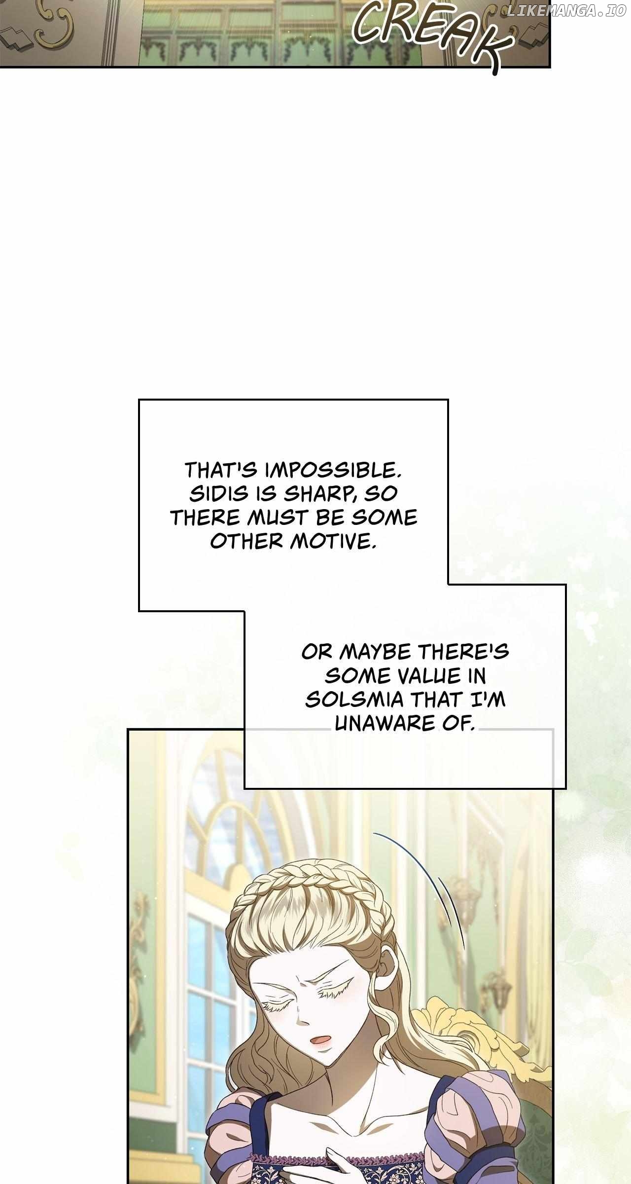 The Stone Thrown in the Lake Chapter 23 - page 22