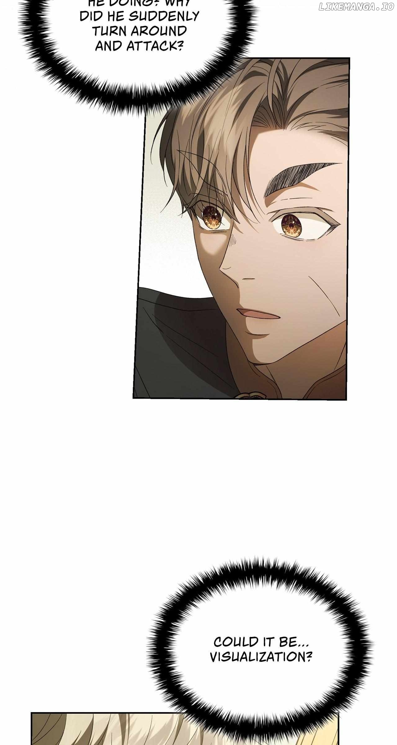 The Stone Thrown in the Lake Chapter 24 - page 12