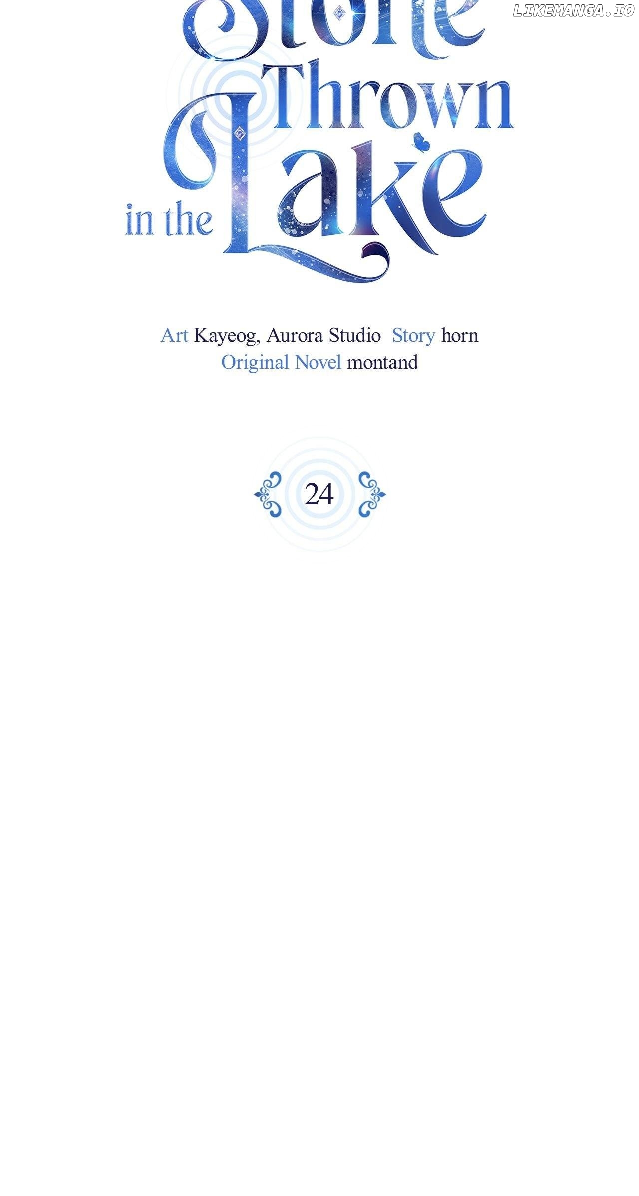 The Stone Thrown in the Lake Chapter 24 - page 42